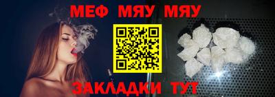 марихуана Берёзовский