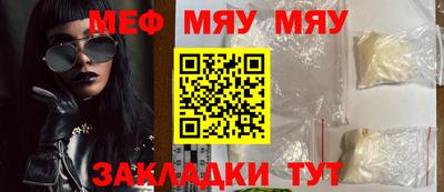 марки lsd Апшеронск