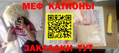 бутик Аргун