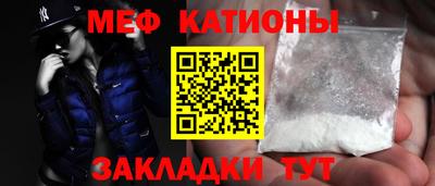 марки lsd Апшеронск