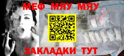 марихуана Берёзовский