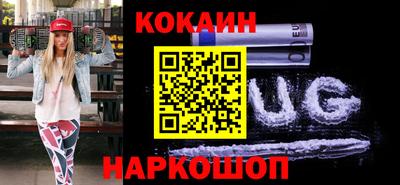 марки lsd Апшеронск