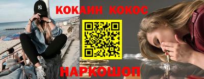 марихуана Берёзовский