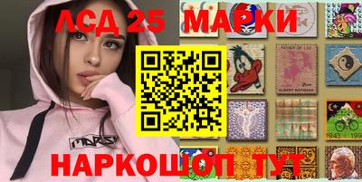 бутик Аргун