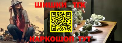 марихуана Берёзовский