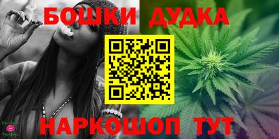 твердый Берёзовский