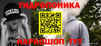 ALPHA-PVP Бийск