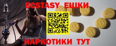 марихуана Берёзовский