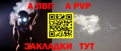 марихуана Берёзовский