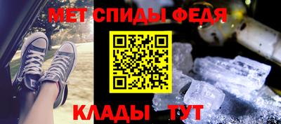 бутират Заводоуковск