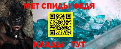 марихуана Берёзовский