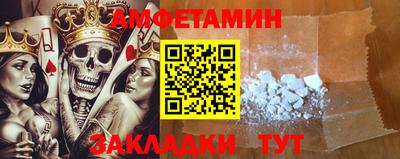 гашик Апрелевка