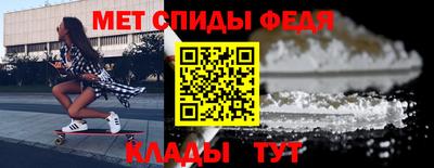 марихуана Берёзовский