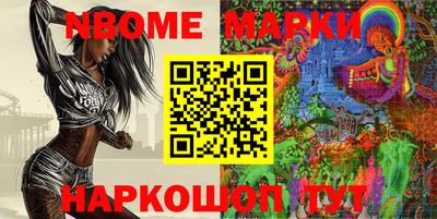 твердый Берёзовский