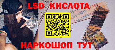 марихуана Берёзовский