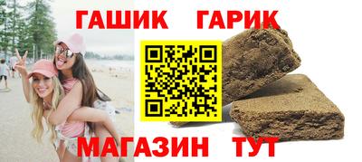 марихуана Берёзовский