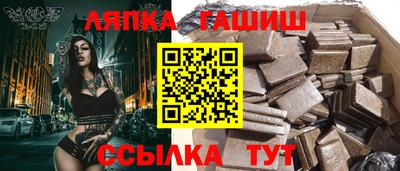 марихуана Берёзовский
