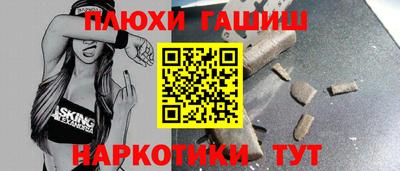 твердый Берёзовский