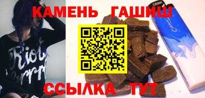 марихуана Берёзовский