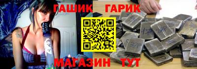 стафф Беслан