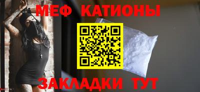 марихуана Берёзовский
