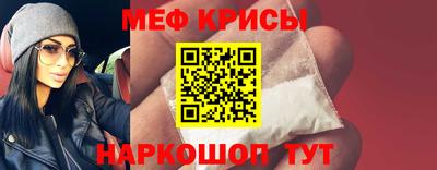 бутик Аргун