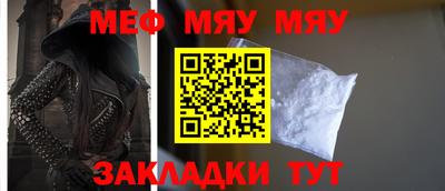 гашик Апрелевка