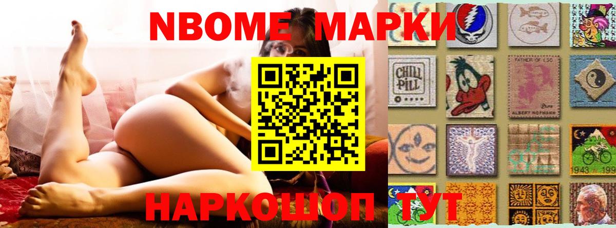 ЛСД экстази ecstasy  МЕГА онион  Жигулёвск  ЛСД экстази 